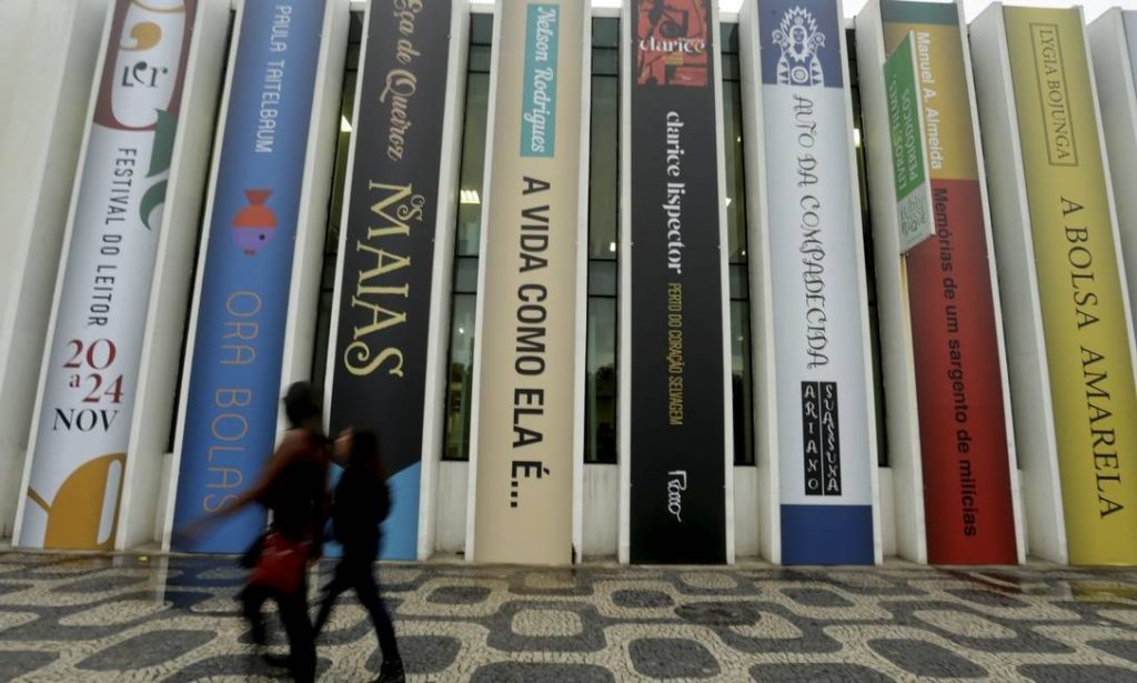 Biblioteca Parque e Campo de Santana se unem no evento LER biblioteca parque e campo de santana se unem no evento ler