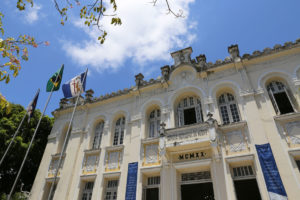Patrimônio Cultural Imaterial do Recife: João Campos inclui música gospel