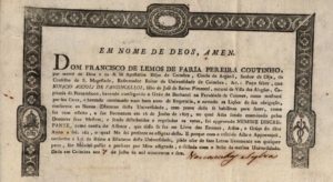 Bicentenário da Independência: Fundaj celebra data