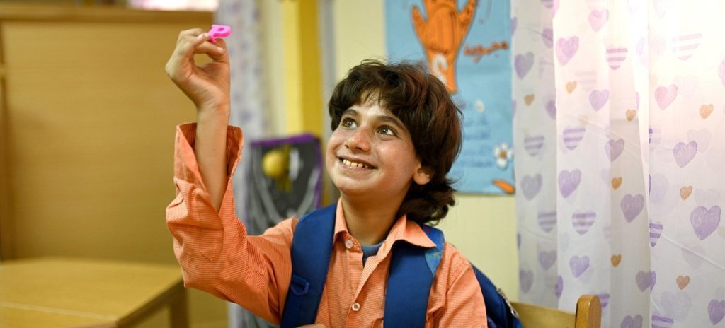 Carteira de identificação da pessoa com autismo