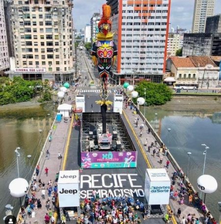 Carnaval 2024 em Pernambuco: Estado lança campanha de promoção Carnaval 2024 em Pernambuco: Estado lança campanha de promoção